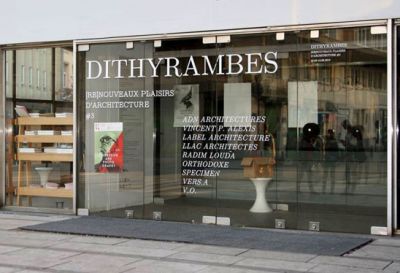 xlhoas architectes architects dythirambes exhibition exposition pablo lhoas comissaire curator 15x374.jpg.pagespeed.ic.tQYswNh Xi