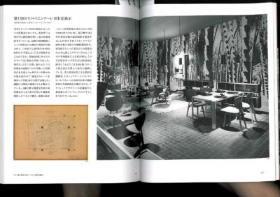 xgaudron lhoas ref 7x386.jpg.pagespeed.ic.q PIujKq c