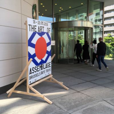 xlhoas architectes architects mad tokyo brussels days scenography 1x548.jpg.pagespeed.ic.txBLdywxn7