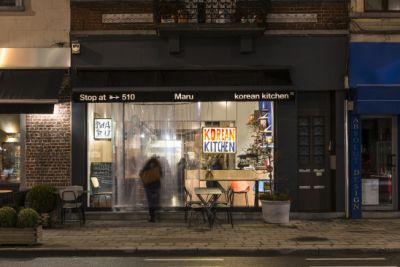 xlhoas architectes architects maru corean kitchen restaurant furniture 13x366.jpg.pagespeed.ic.xoA WqUn0l